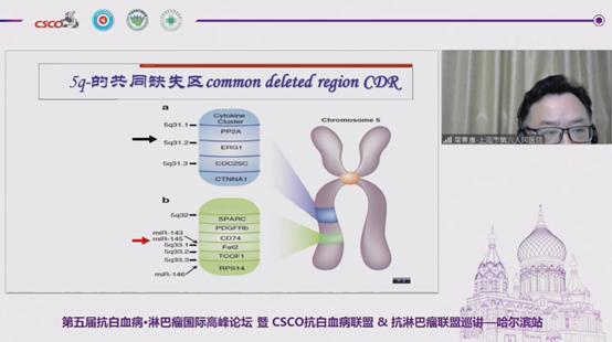 肿瘤免疫治疗高峰论坛在青举行,肿瘤高峰论坛
