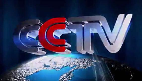 什么是a站b站c站,a站b站c站e站f站g站什么意思