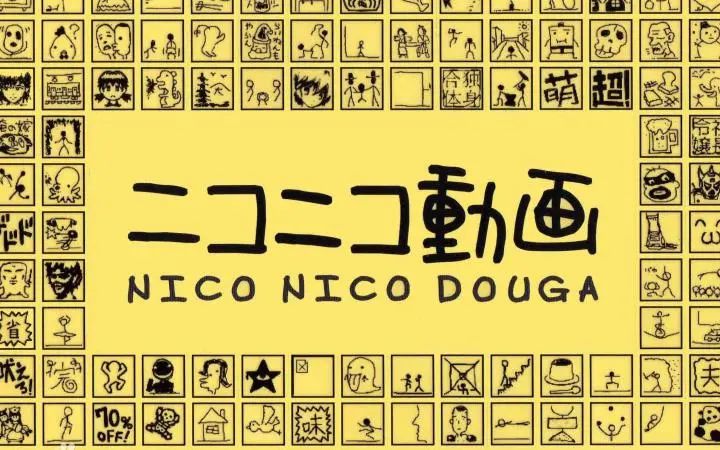 什么是a站b站c站,a站b站c站e站f站g站什么意思