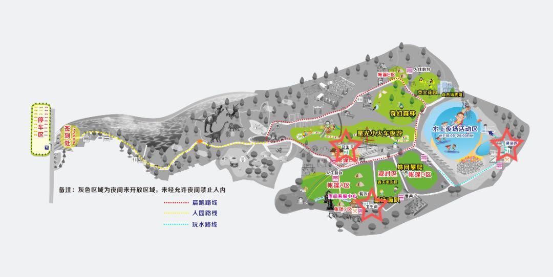 成都周边森林露营看萤火虫,成都周边森林公园露营