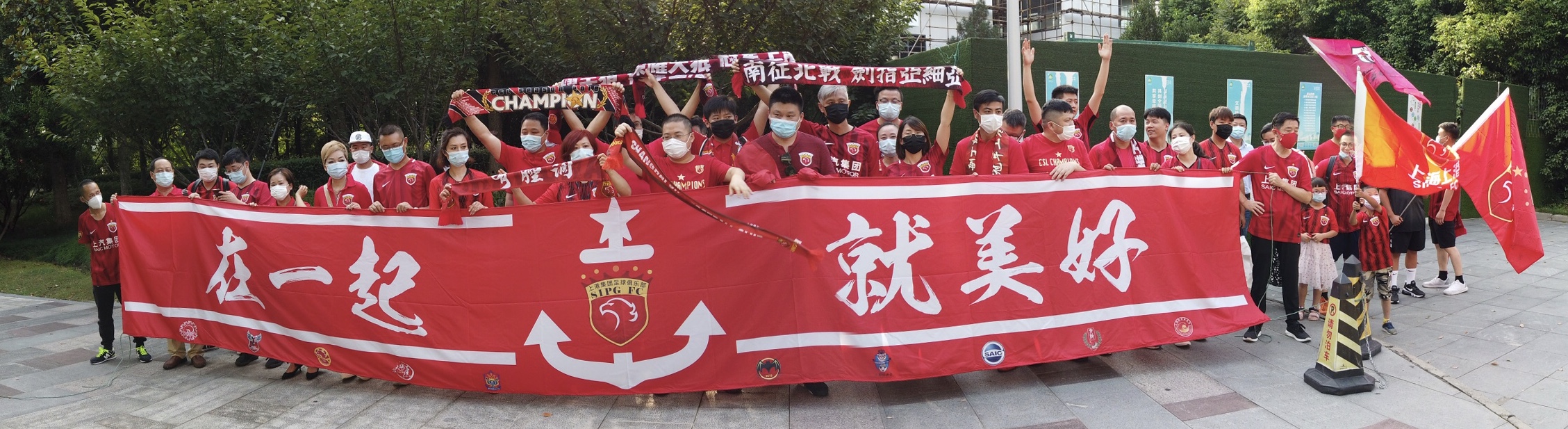 中超球票10元一张,百元球票