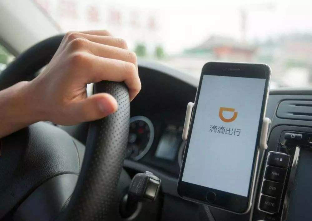 美团和滴滴司机哪个挣钱,美团和滴滴能同时跑吗