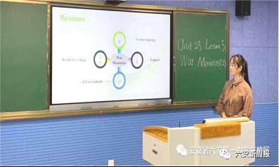 嗨，我是六安一中东校区，欢迎新同学……