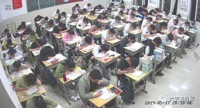 嗨，我是六安一中东校区，欢迎新同学……