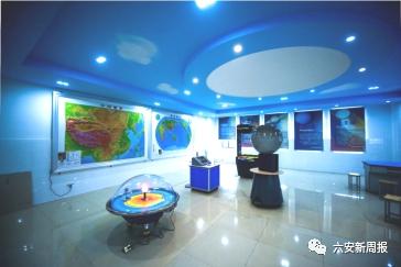 嗨，我是六安一中东校区，欢迎新同学……