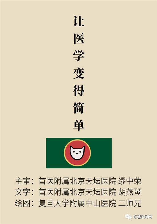 三种人不宜吃海参的原因,海参的吃法大忌