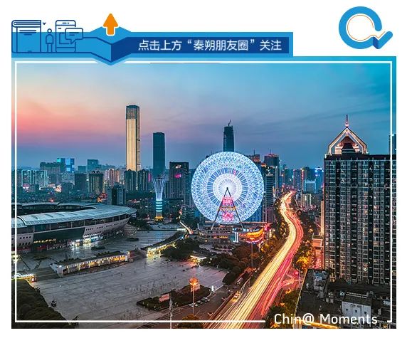 长沙超前消费,长沙企业家敢为人先