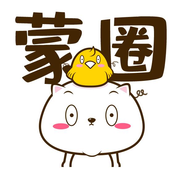 3420元的衣服发圆通快递，没了！投诉后找回发现有穿过的痕迹|圆通：赔200，送去干洗