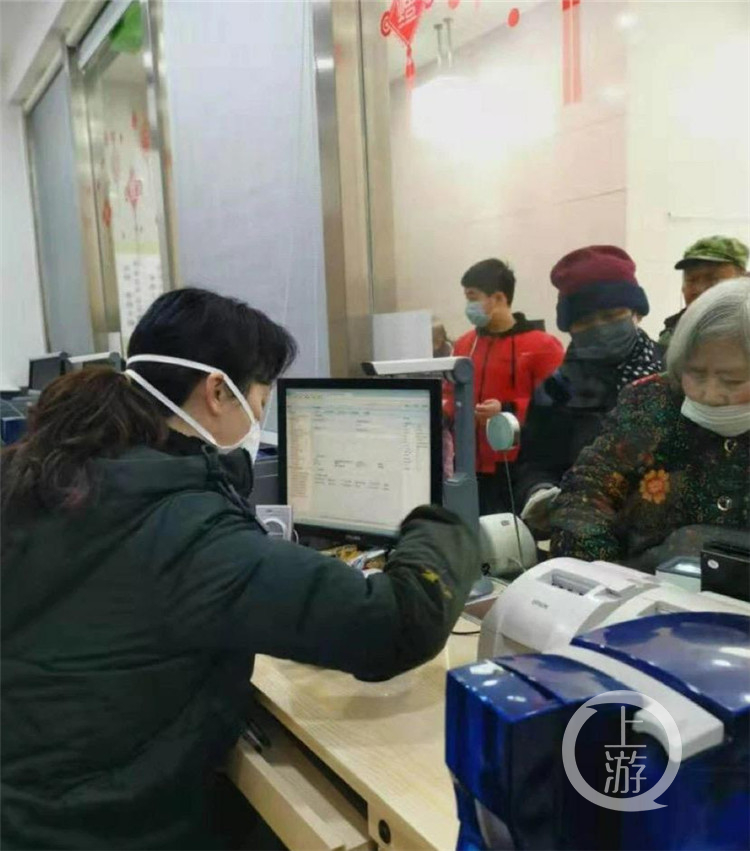 重庆市民通如何添加公交卡,重庆市民通扫码充值