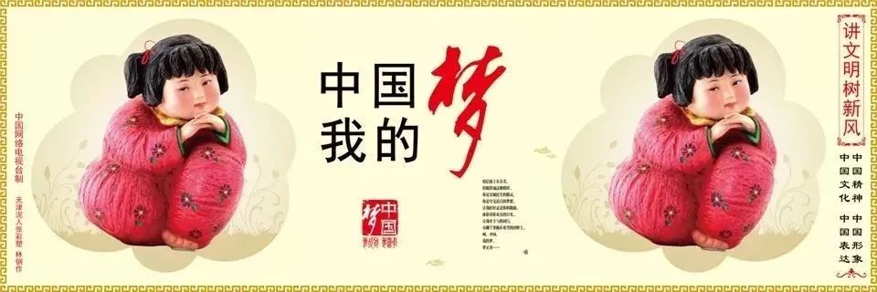 特色小镇、轻轨站、文化村……义乌这个镇有点“甜”！