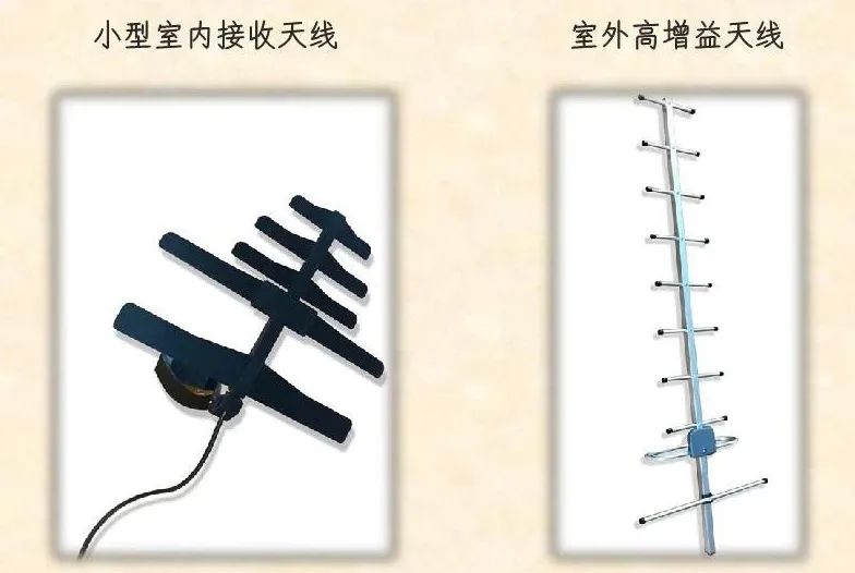 关停取缔通知,进行全面关停整改