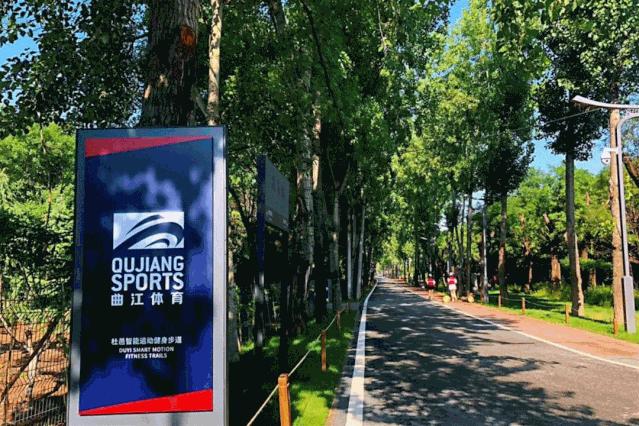 越夜越嗨丨顶级夜跑景区，给你成本最低的人鱼线！