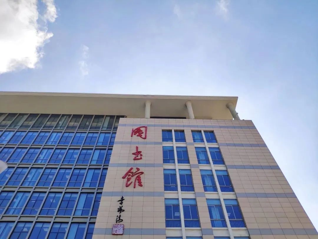 贵州十大高校排行榜,贵州高校介绍