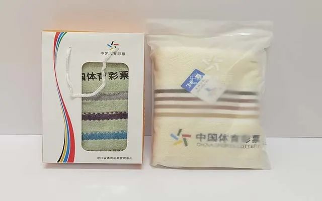 嘿!Bro：8月8日，来舟山体育场，享受一场运动PARTY