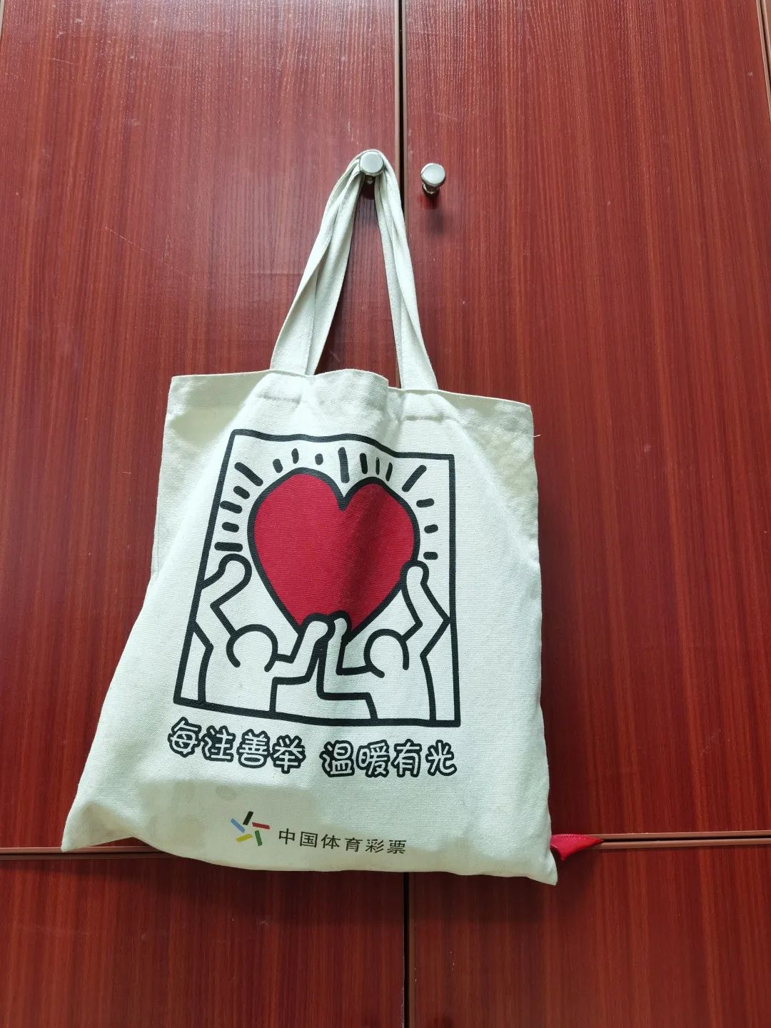 嘿!Bro：8月8日，来舟山体育场，享受一场运动PARTY