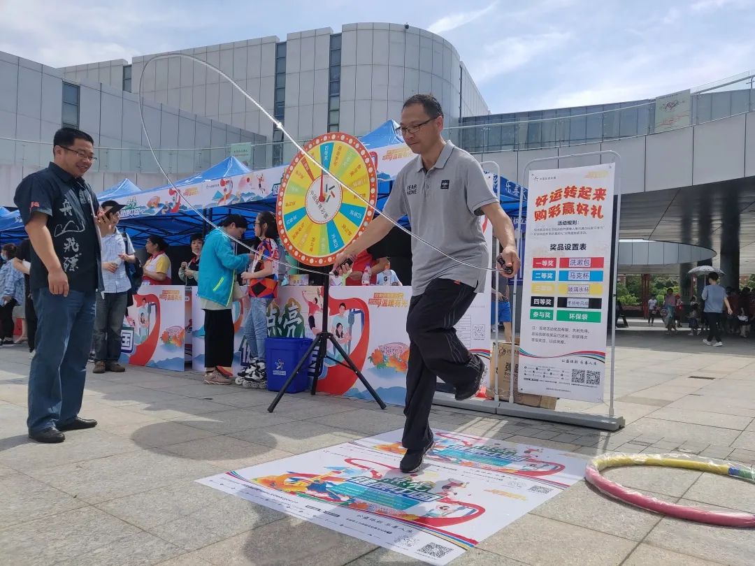 嘿!Bro：8月8日，来舟山体育场，享受一场运动PARTY