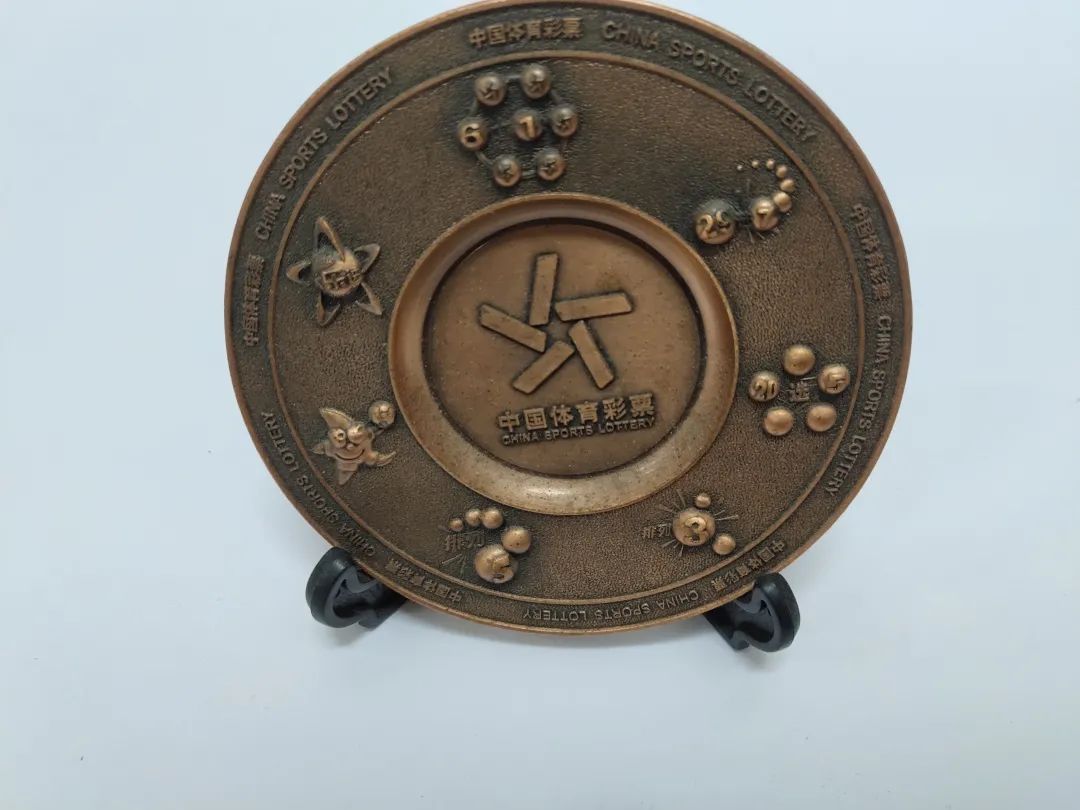 嘿!Bro：8月8日，来舟山体育场，享受一场运动PARTY