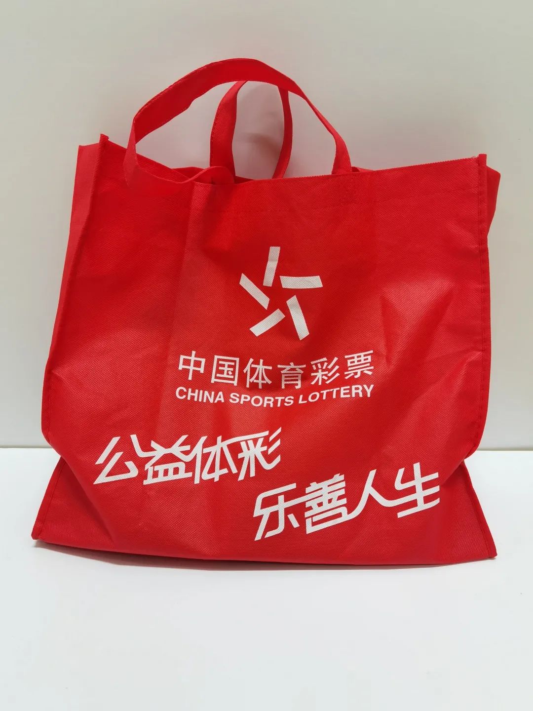 嘿!Bro：8月8日，来舟山体育场，享受一场运动PARTY