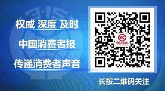 你买的全麦面包“不正宗”？官方提醒→