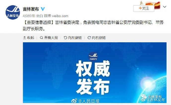 终于来了!郑州无人驾驶公交开通,免费乘坐;重磅!今起河南6城发消费券丨大河早新闻(语音版)