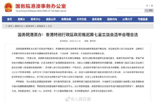 终于来了!郑州无人驾驶公交开通,免费乘坐;重磅!今起河南6城发消费券丨大河早新闻(语音版)