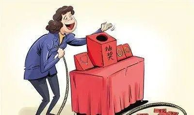 超市代金券买玉石被骗怎么办,超市刮奖买玉骗局