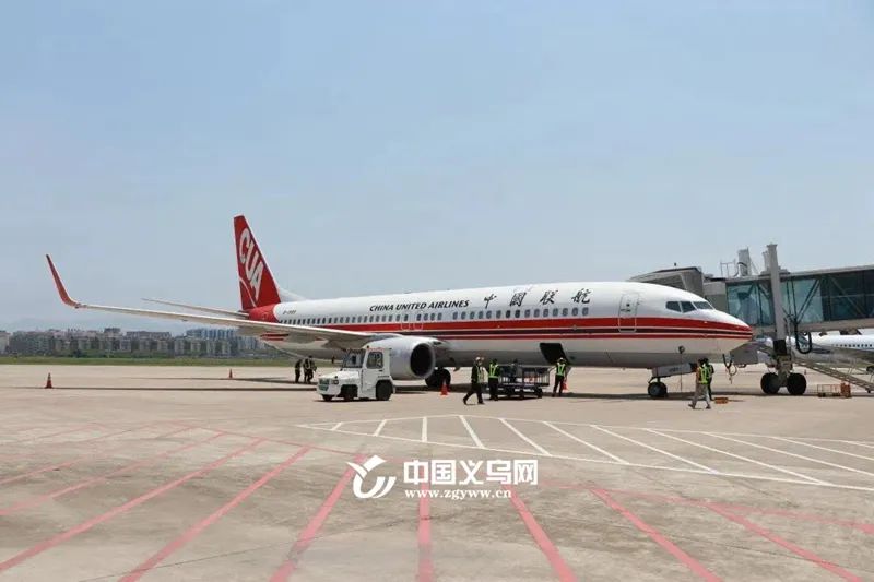 义乌免税购物中心,义乌小商品城免税店