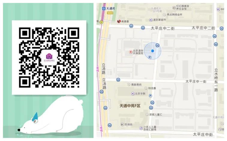 局部出血怎么治,局部出血怎么处理