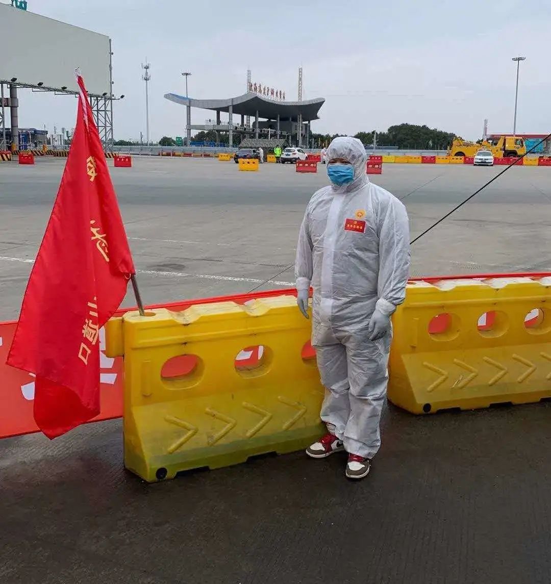 金山好人榜最新消息,金山好人榜