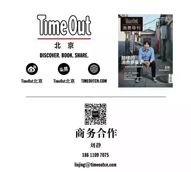 在魔都必逛的十二家进口超市,北京十大进口超市