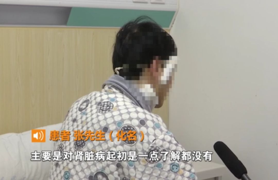 10个人有多少无症状,10人中就有1人患慢性肾脏病