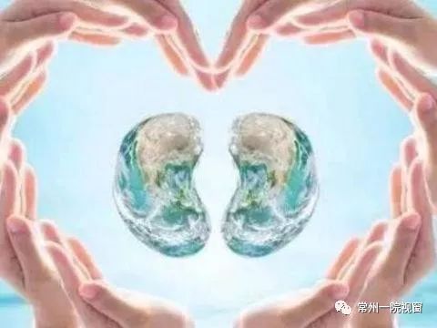 10个人有多少无症状,10人中就有1人患慢性肾脏病