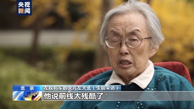 浴血抗战历史丰碑丨敌我力量悬殊中国*产党共**如何将敌后变为前线？