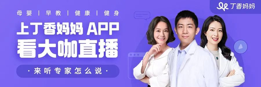 体态显老该怎样矫正图片,最难看的几种体态