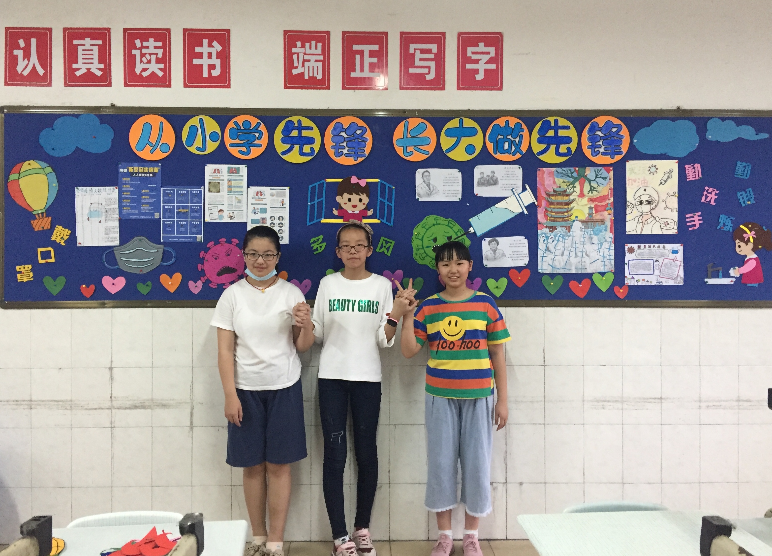 柴桑小学优秀少先队员,柴桑小学六一儿童节表演
