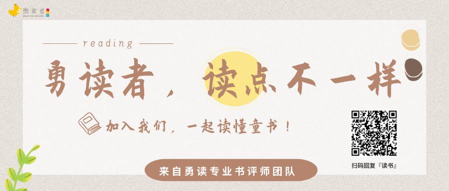 直到最后仍然是你的美好句子,直到最后才明白某些东西的意义