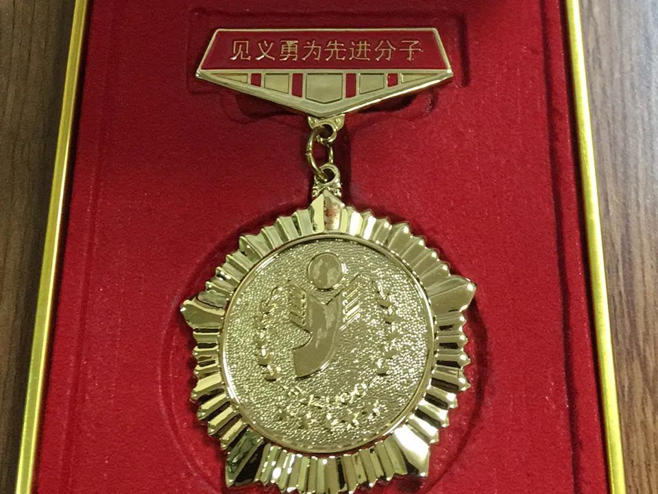 福州市鼓山检察院,鼓山地区检察院