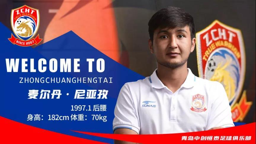 官宣7人出道,官宣5大强援加盟广州队