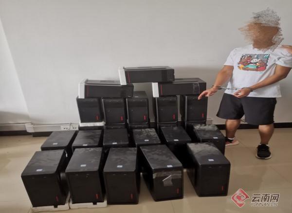 骗取客户积分从中获利云南德宏一通讯器材经营者被刑拘