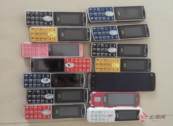 骗取客户积分从中获利云南德宏一通讯器材经营者被刑拘