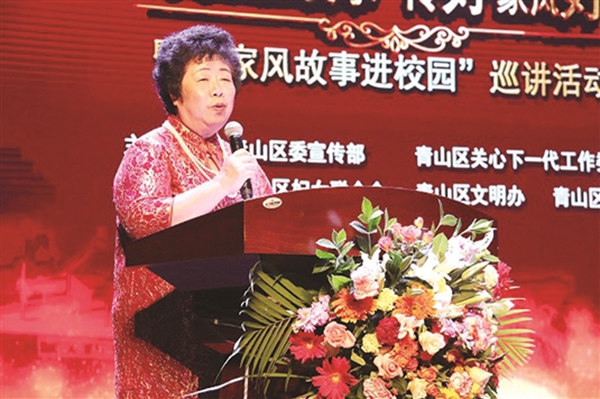 包头悠久历史文化,包头市文明创建工作