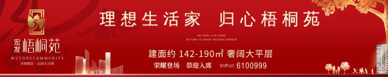 富源县医院能做腹腔镜手术吗,宫颈癌早期做了腹腔镜下根治手术