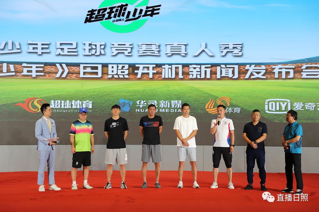 范志毅李玮锋高尔夫,范志毅李玮锋名场面