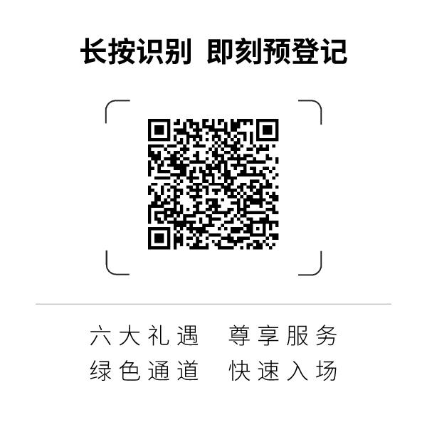 intertextile展会,intertextile家纺展