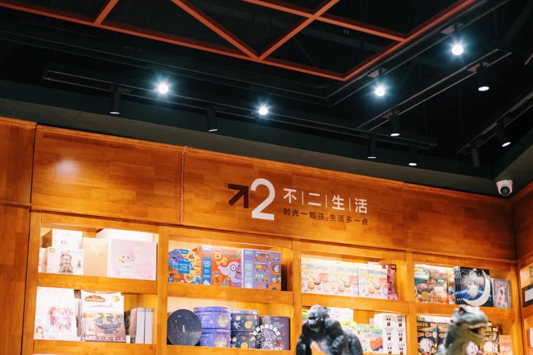 云集多家“顺德首店”的新地标！连西西弗书店、施华洛世奇都来了