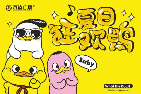 六周年活动全攻略,六周年庆活动999阵容