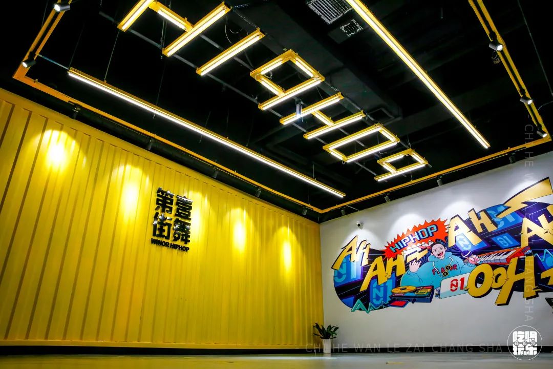 乘风破浪的姐姐们入场,乘风破浪的姐姐们齐现身