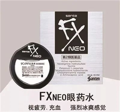 扒一扒保健品,扒一扒韩国处方减肥药