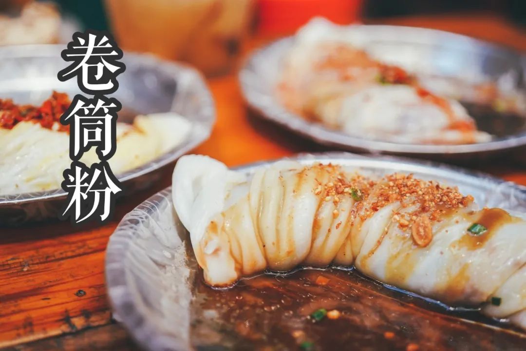 比螺蛳粉好吃的是什么粉啊,比螺蛳粉还好吃的东西是什么