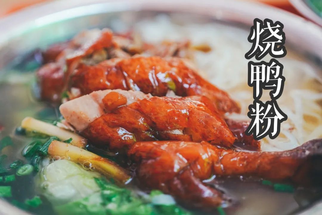 比螺蛳粉好吃的是什么粉啊,比螺蛳粉还好吃的东西是什么